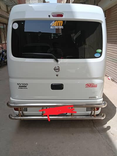 Nissan Clipper 2025