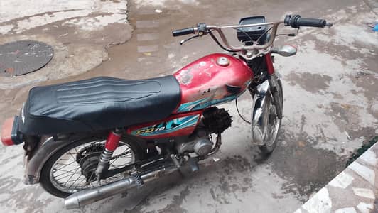 Ravi 70