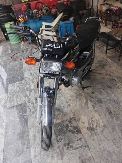 Honda cg 125