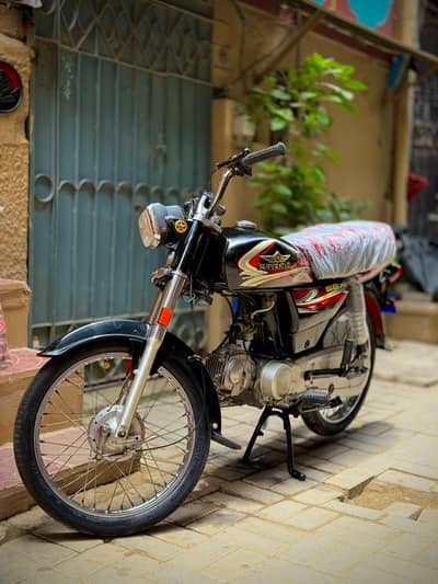 Super Star 2025 model sealed engine