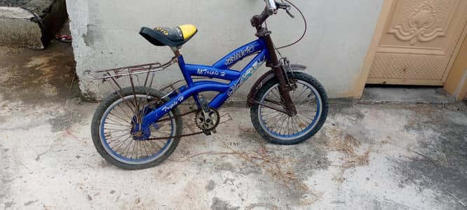 CYCLE FOR KIDS