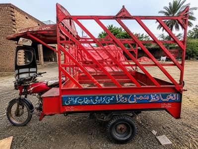 Suzuki Sprinter 110cc Loader Rickshaw 2013 for Sale