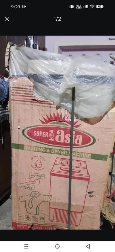 super Asia washing machine