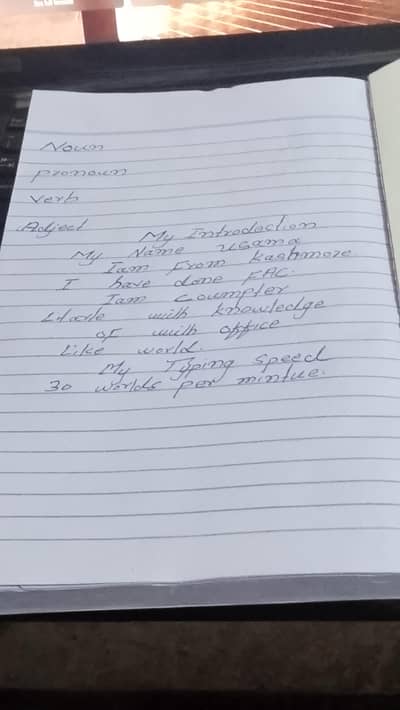 assignment