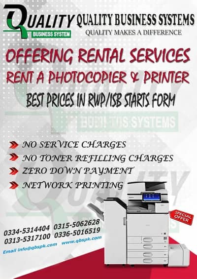 RENTAL PHOTOCOPIER AVAILABLE ALL-IN-ONE PHOTOCOPER PRINTER SCANNER