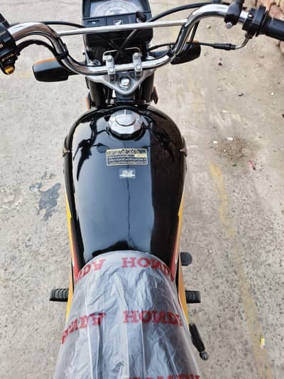 Honda CD 70