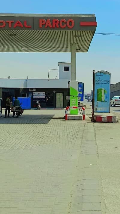 Commercial Plot 1000sq Rashid Minhas Road For Sale