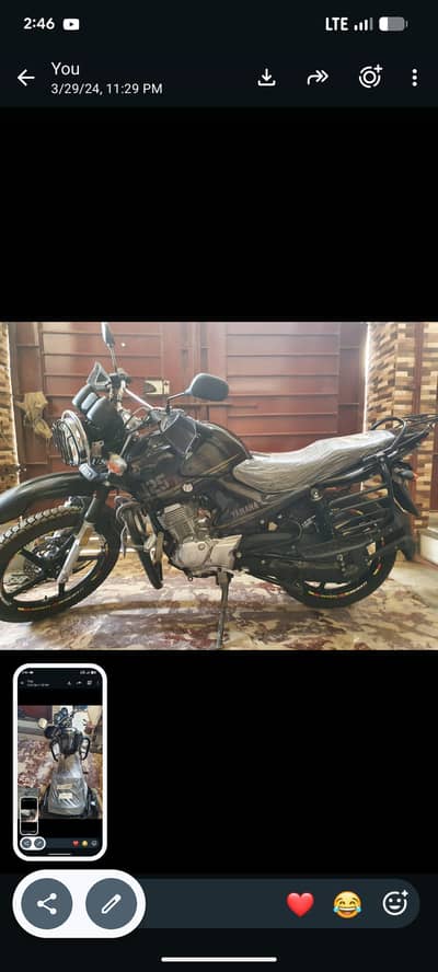 Yamaha YBR 125G 2022