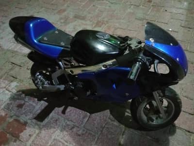 For sale
