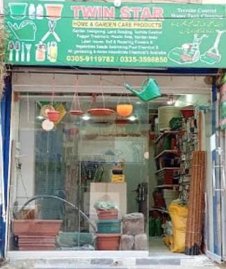 Aluminium glass gate & used 10 / 10 condition reasonable prices