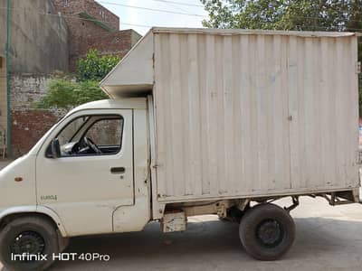 Faw carrier Geniune (03261738905) urgent sale