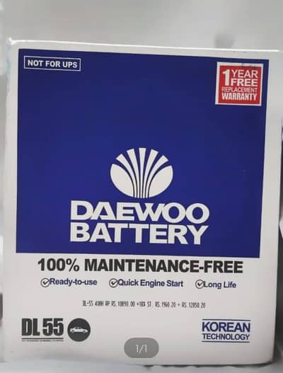 Daewoo Dl55