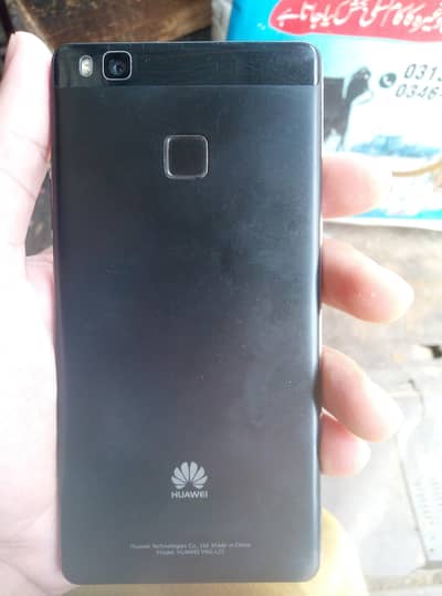 Huawei P9 Lite