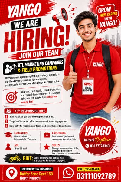 BTL Hiring