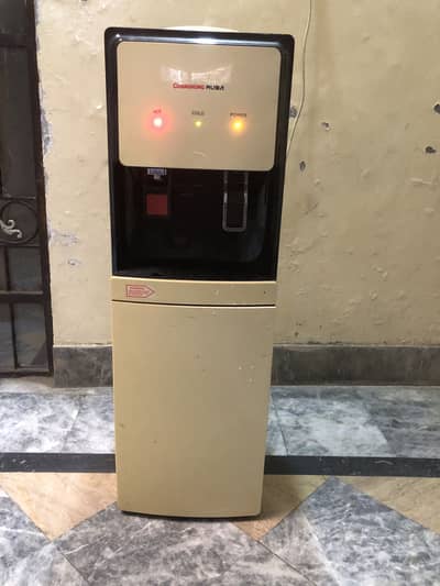 changhong ruba water dispenser