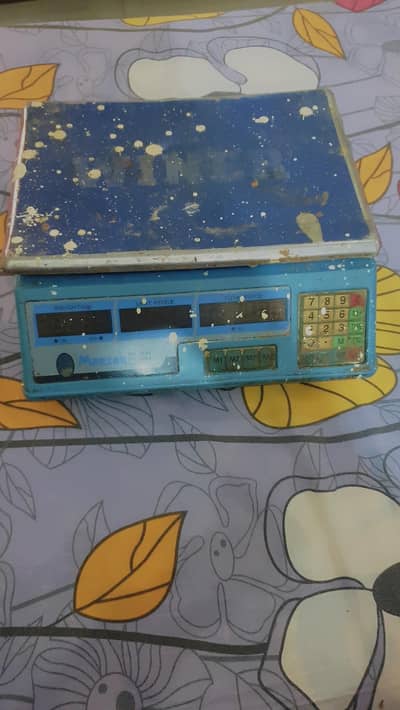 weight machine for sale in lahore