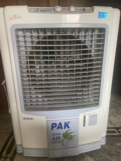 Air Cooler – Low Used, Excellent Condition