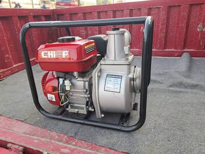 Chief Generator whter out