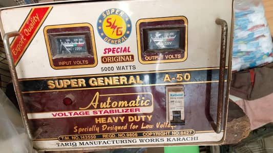 Super general stabilizer