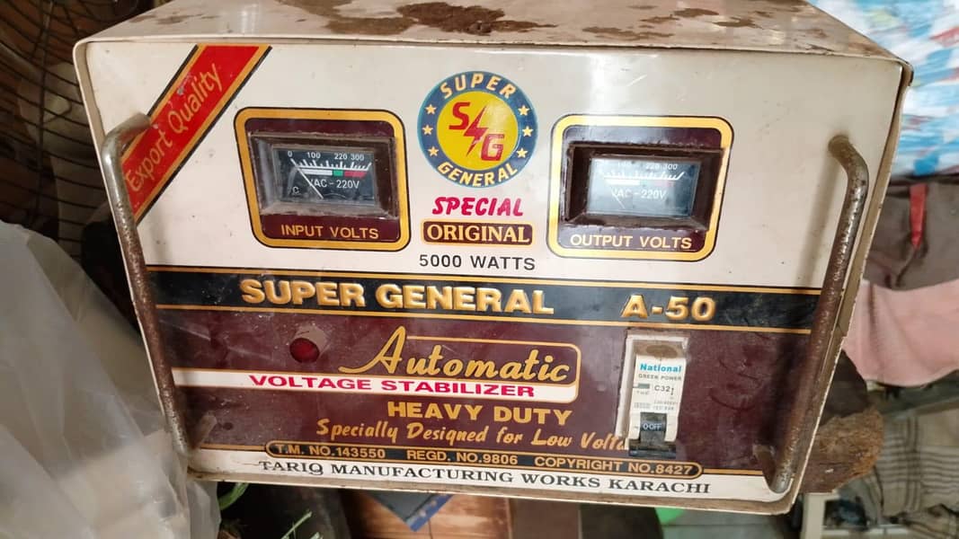 Super general stabilizer 5