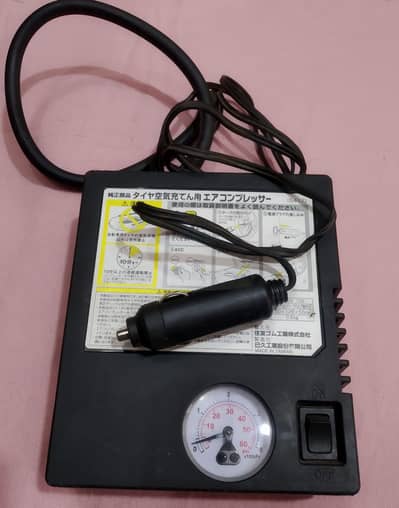 Mini Portable Car Air Compressor Tyre Inflator | Made In Taiwan