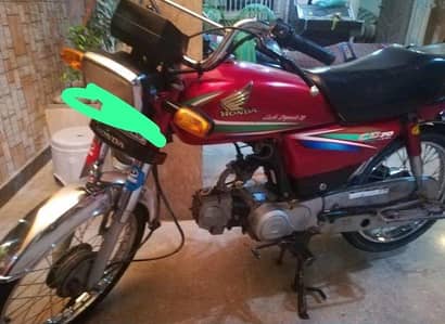 Honda Cd 70