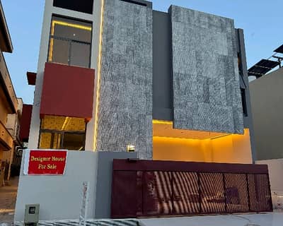 Good 10 Marla House For Sale In Margalla View Society - Block A