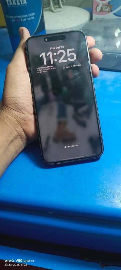 Apple iPhone 15 Pro Max