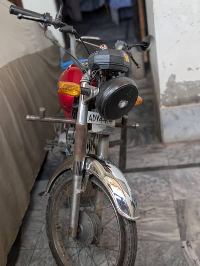 Road Prince Classic 70cc - Neat & Clean Condition - Just Buy & Drive!