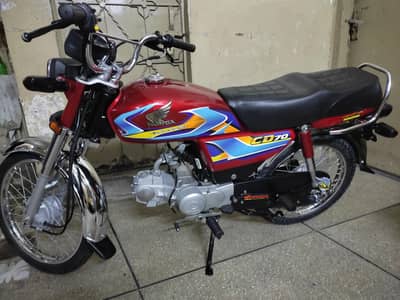 Honda CD 70