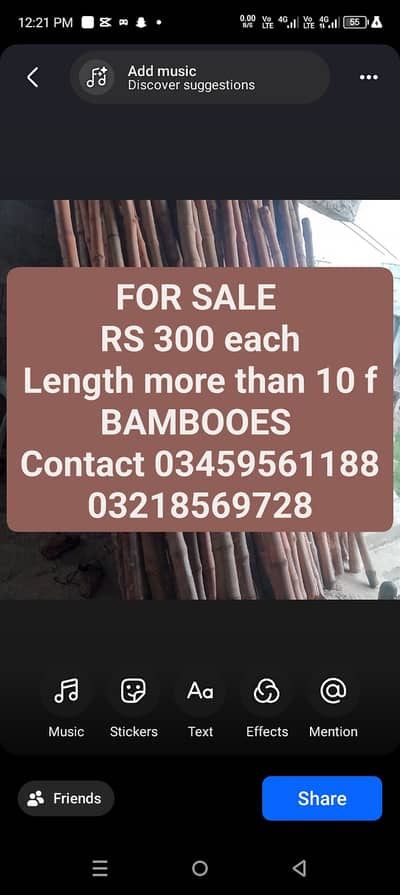 Girders, doors bambooes and many more. . . . ,