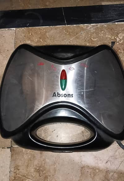 sandwich maker for urgent sale