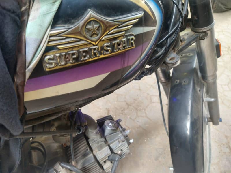 super star  5