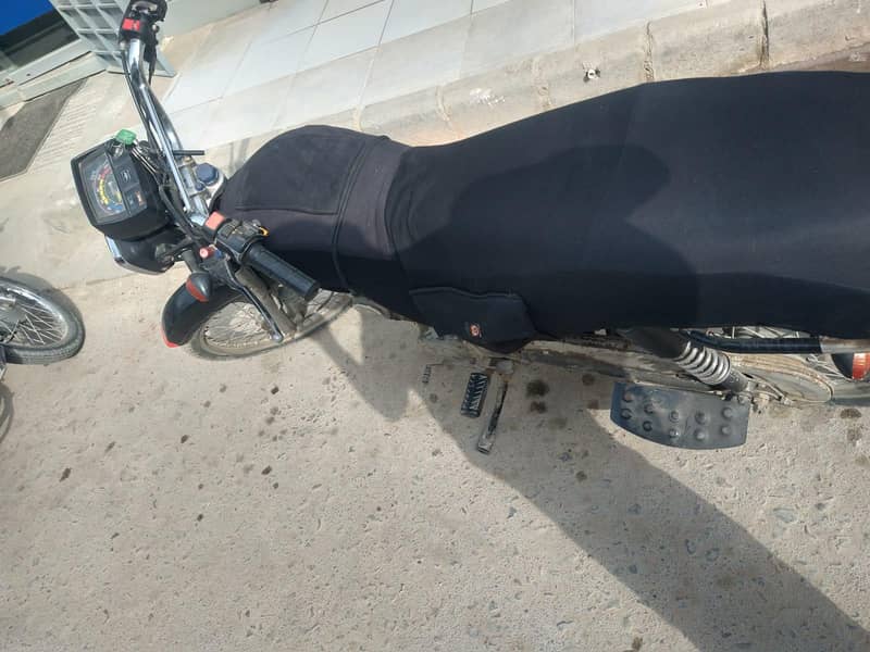 super star  7