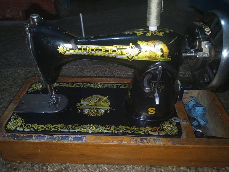 singer machine 1
