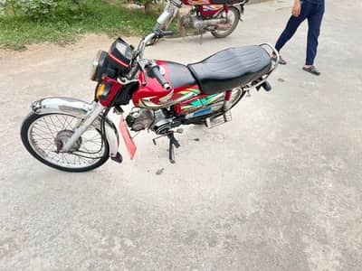 for sale