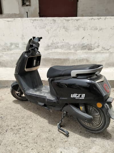 unique electric bike