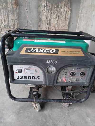 JASCO J2500-S Portable Generator | Excellent Condition | Rs. 35,000
