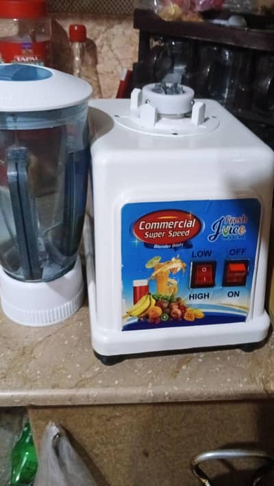 heavy motar juicer