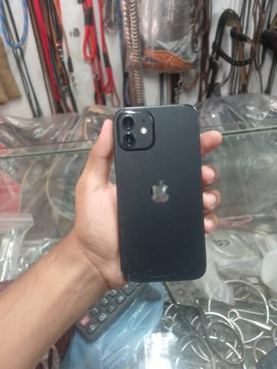iPhone 12 exchange possible