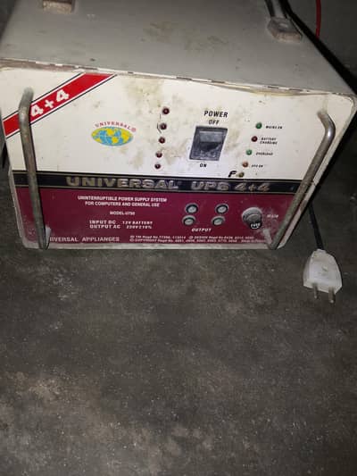 Universal UPS 4+4 (U750) 12V | Fully Working | Home/Office UPS