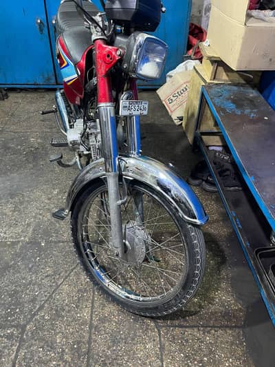 Ravi 70cc