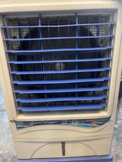 Izone Air cooler