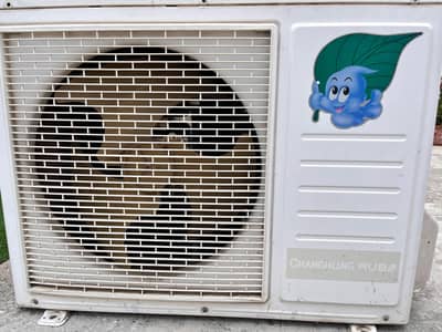 Used AC | 1.5 Ton | Changhong Ruba