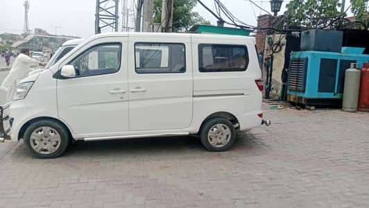 Changan Karvan 7 Seater