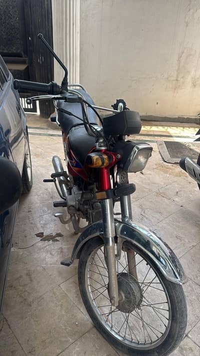 urgent for sale cd 70
