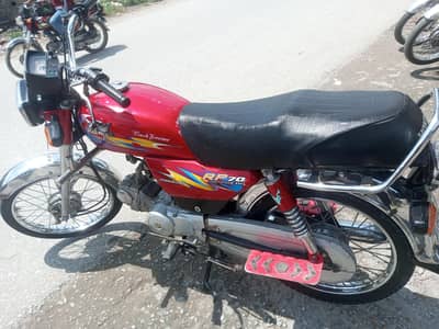 Bike for sale RP