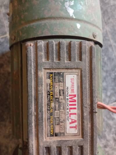 milat 100% copper