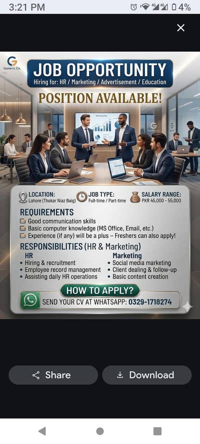 office base job