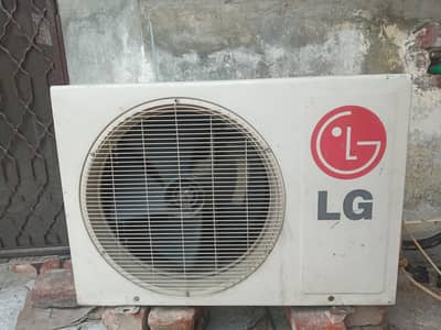 lg 1 ton bhtren chlta ha